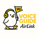 Logo VoiceGuide AirLink